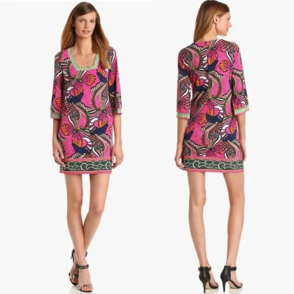 Laundry by Shelli Segal Butterfly & Peacock Printed Dress Size 10